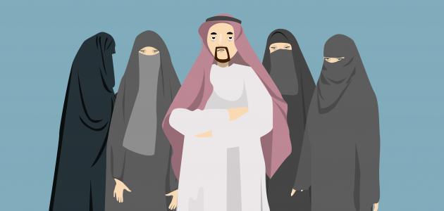 تعدد الزوجات